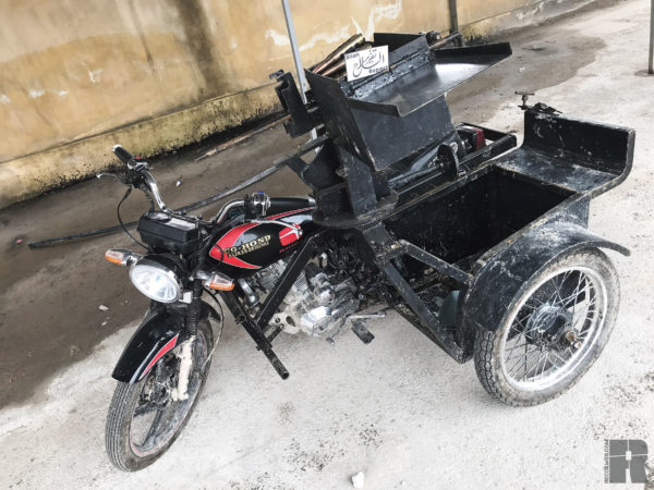 DShK trike