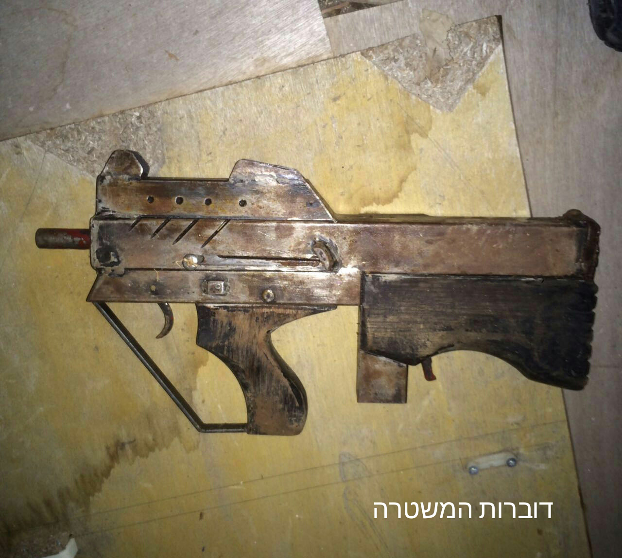 Palestinian P90 - The Firearm Blog