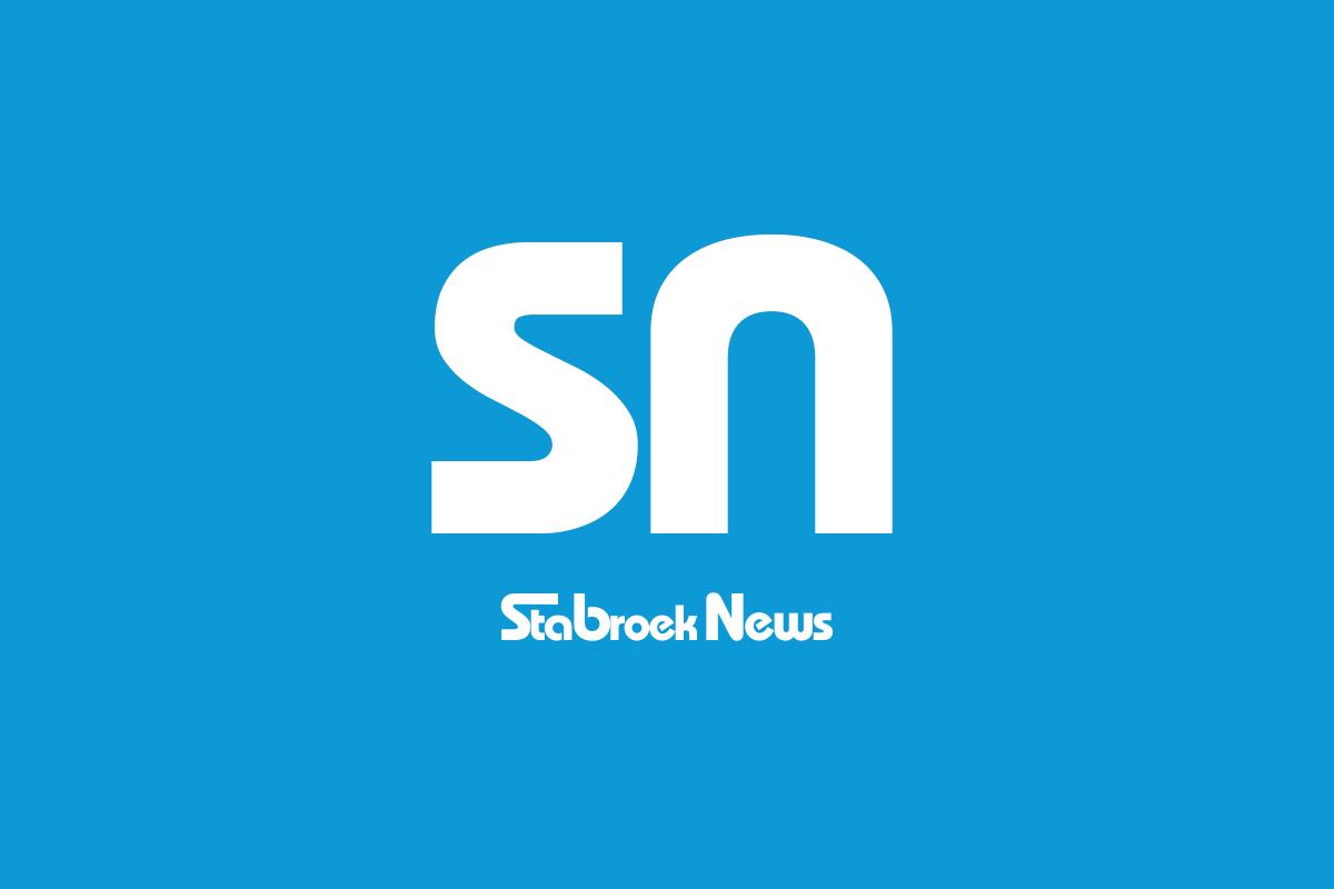 'I believe in miracles' - Stabroek News